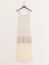SWAYING 25 Spring and Summer Two-piece Suspender Fishtail Long Skirt SW-SW25SS2L02C1-BAI White